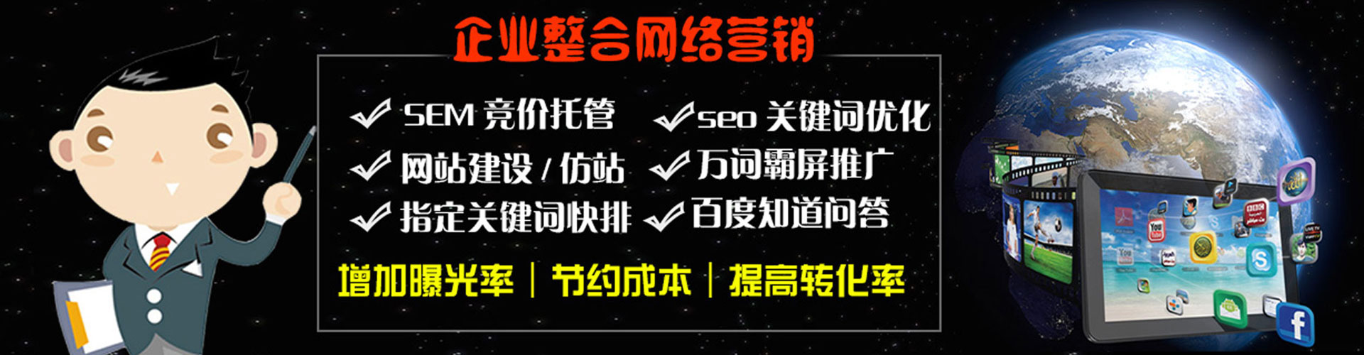 通辽竞价端口开户