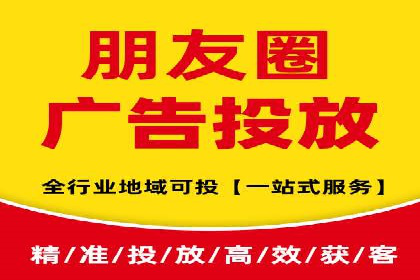百度竞价托管公司实战案例：助力企业快速引流